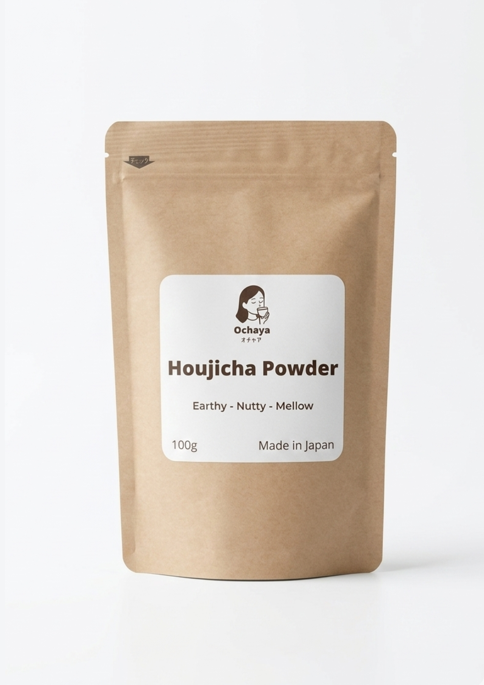Houjicha Powder -ほうじ茶パウダー