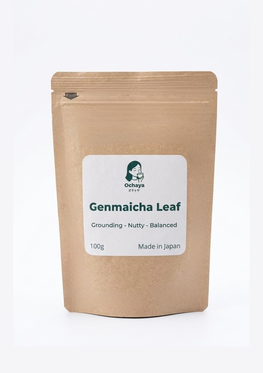 Genmaicha Loose-Leaf Tea - 玄米茶ルーズリーフ